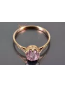 Vintage style Ring Amethyst Sterling silver rose gold plated vrc366rp